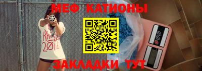 MDMA Premium VHQ Михайловск