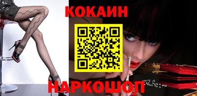 MDMA Premium VHQ Михайловск