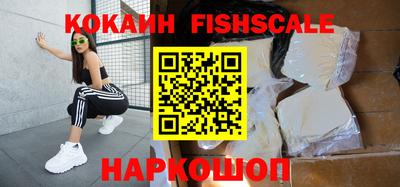 MDMA Premium VHQ Михайловск