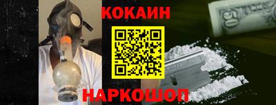 меф Мирный