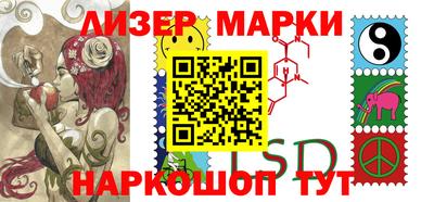 MDMA Premium VHQ Михайловск