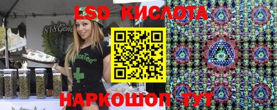 MDMA Premium VHQ Михайловск