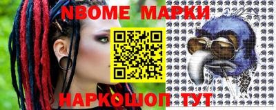 MDMA Premium VHQ Михайловск