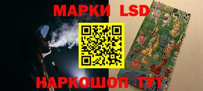 меф Мирный