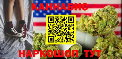 меф VHQ Михайловка