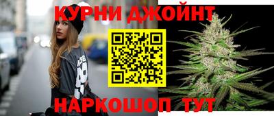 меф Мирный