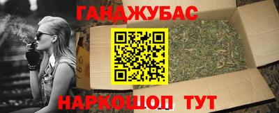 MDMA Premium VHQ Михайловск