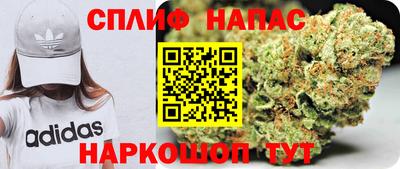 меф Мирный