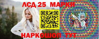 меф Мирный