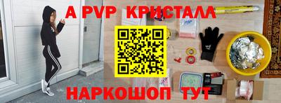 MDMA Premium VHQ Михайловск