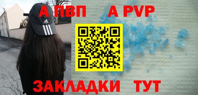 MDMA Premium VHQ Михайловск