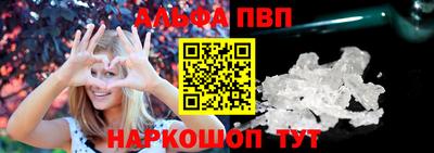 MDMA Premium VHQ Михайловск