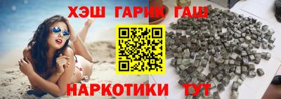 меф VHQ Михайловка