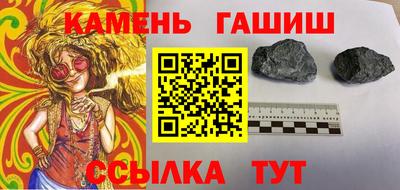 MDMA Premium VHQ Михайловск