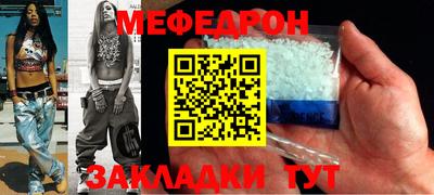 MDMA Premium VHQ Михайловск